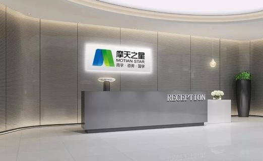 NG体育线上教育——华埔学堂近期受企业家广泛关注！